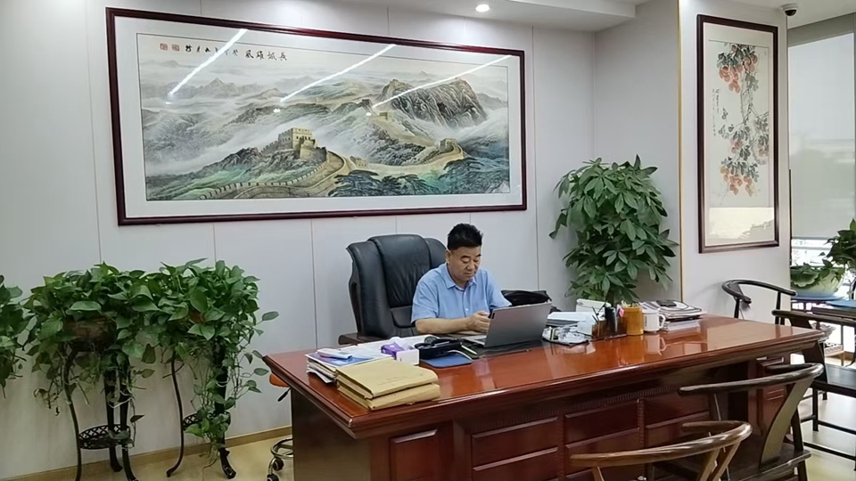 广东谷泰律师事务所 广东谷泰律师事务所