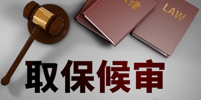 微信图片_20260731160426_244_28.jpg